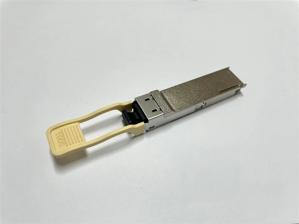 40G QSFP+ 850nm 100m suppliers
